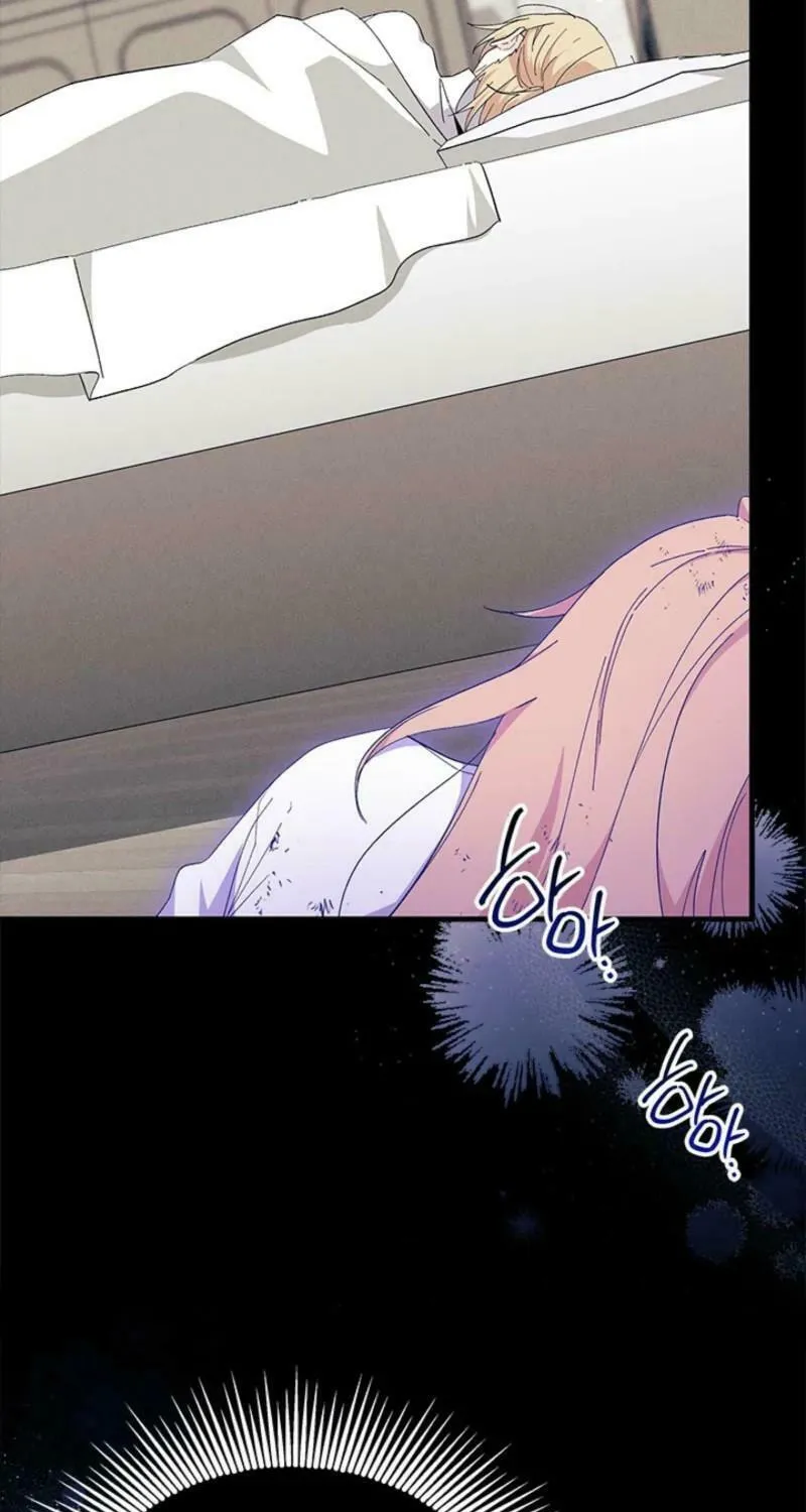 I Don