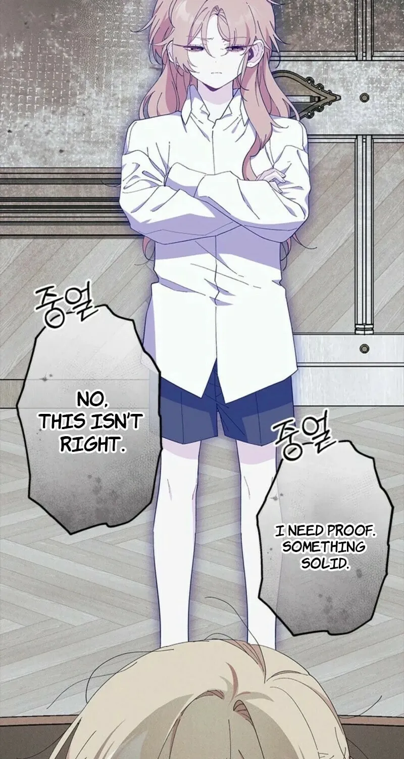 I Don
