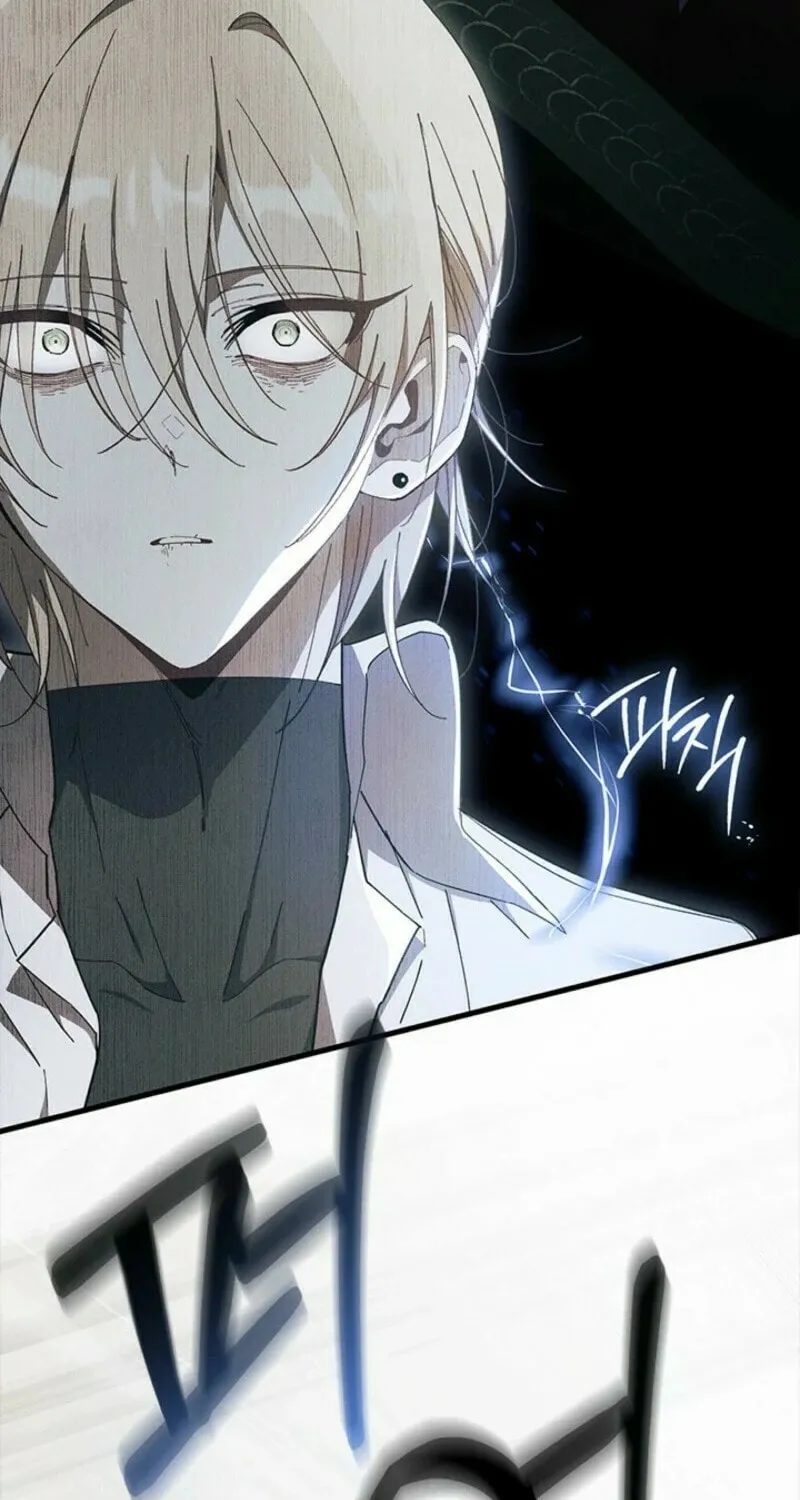 I Don