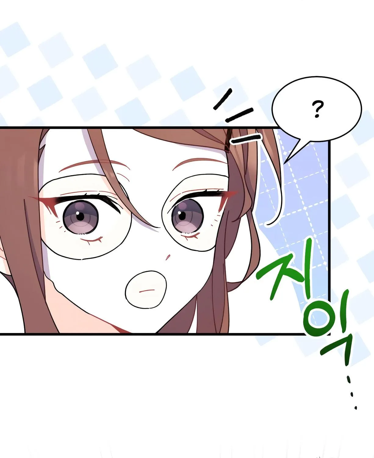 I Don