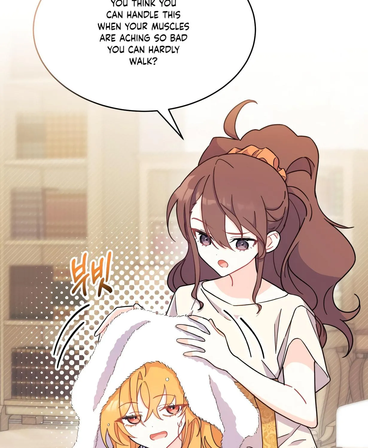 I Don