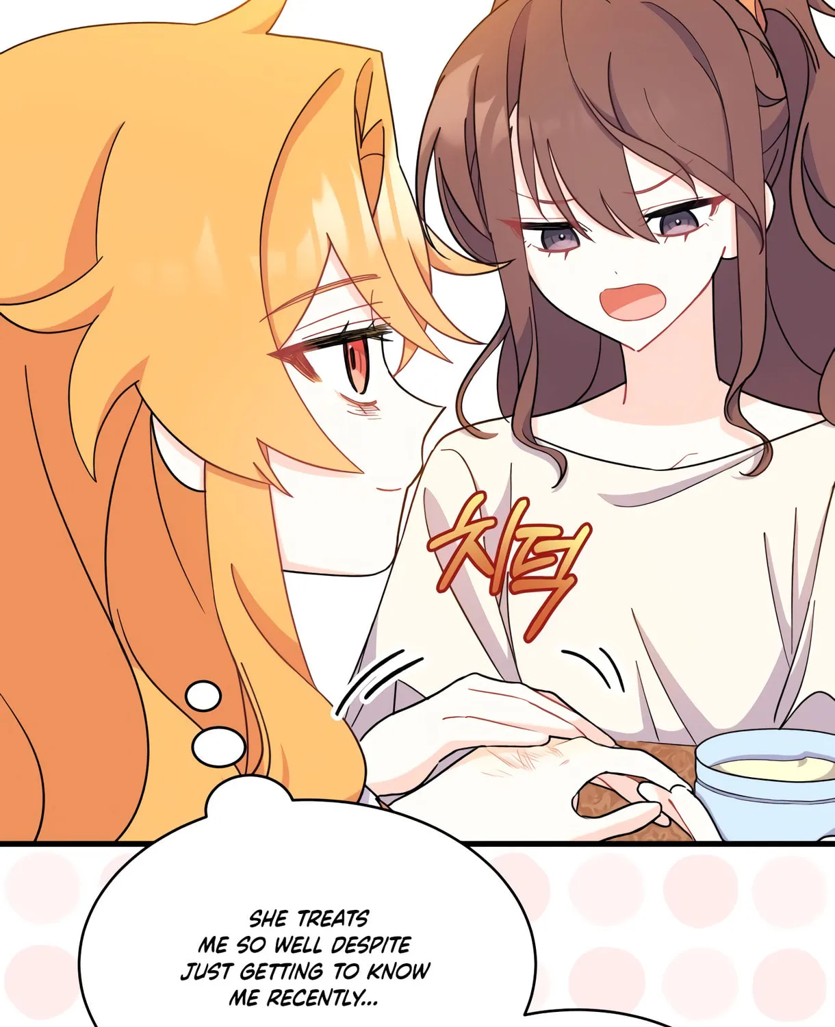 I Don