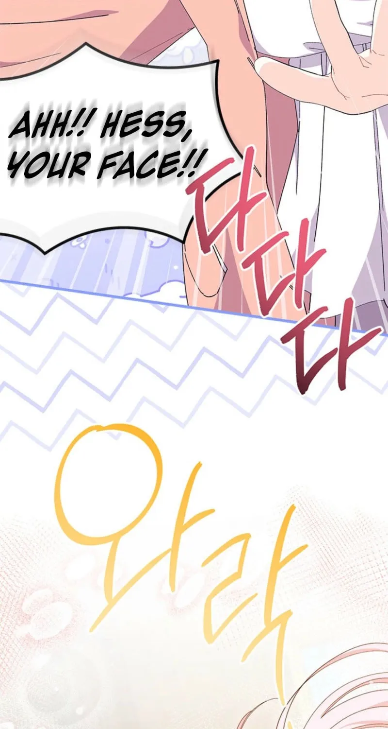 I Don