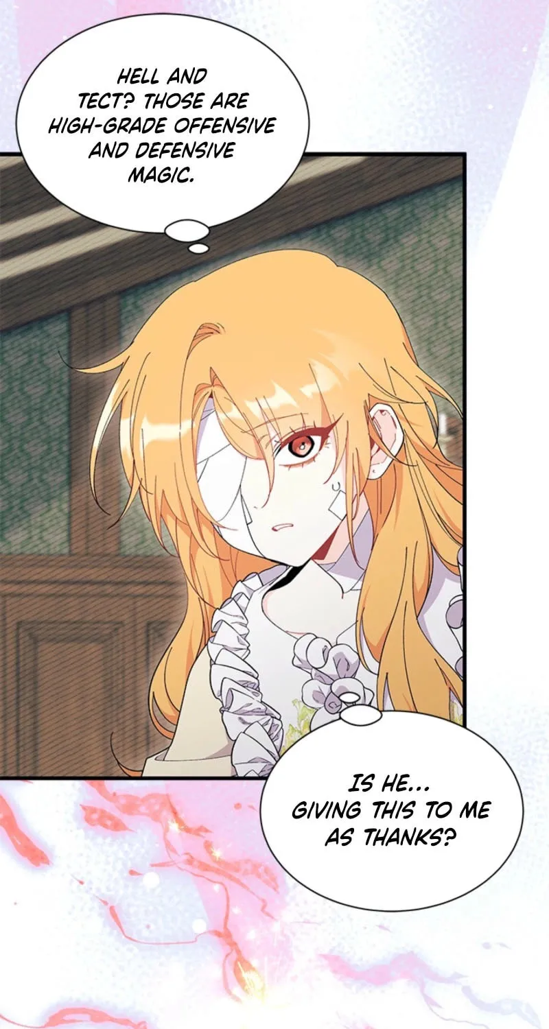 I Don