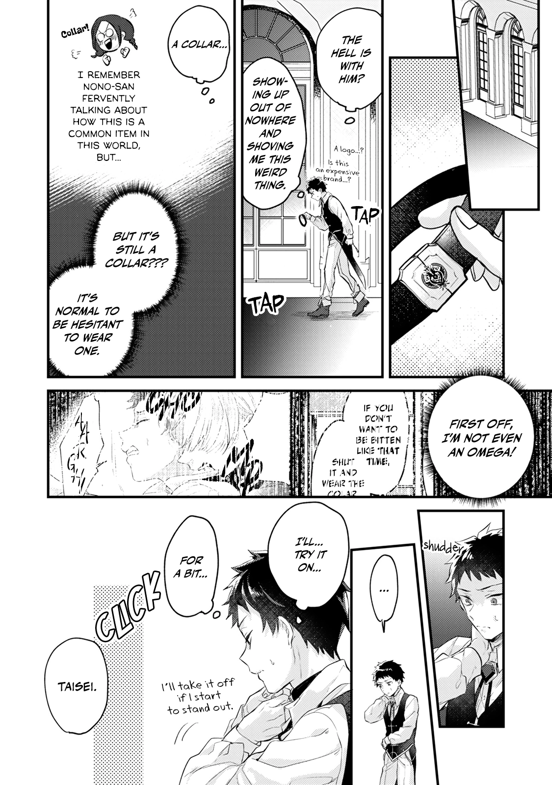 I Don