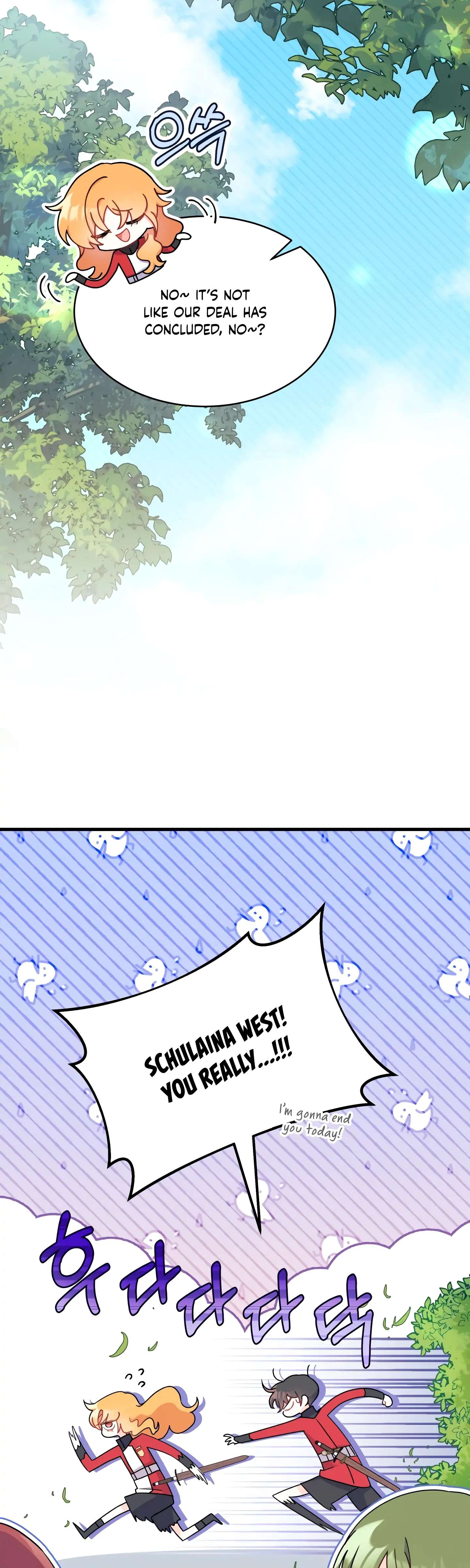I Don