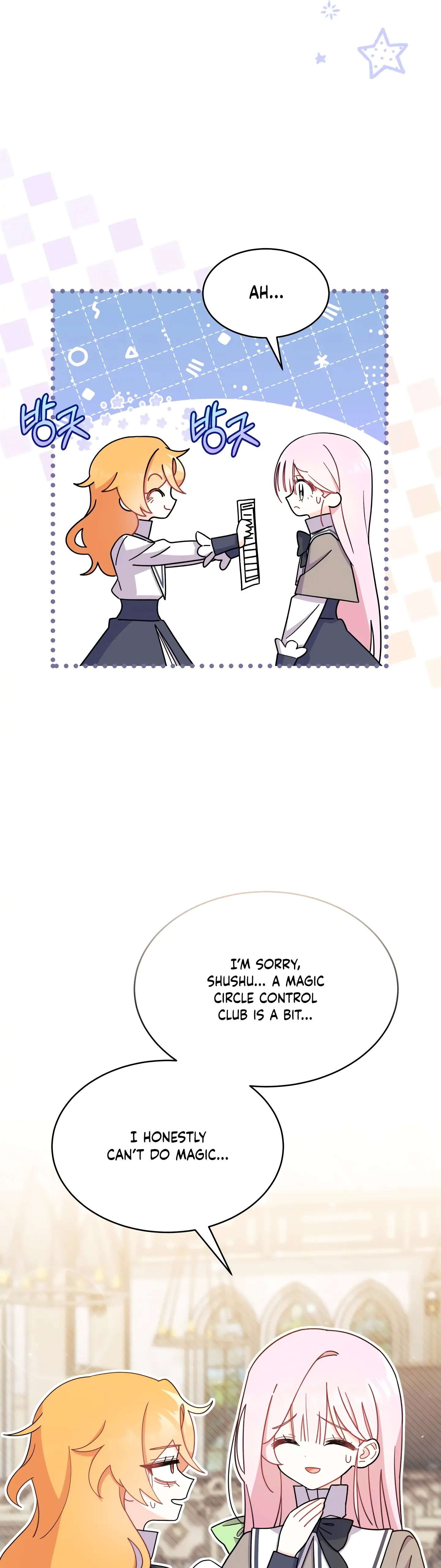 I Don