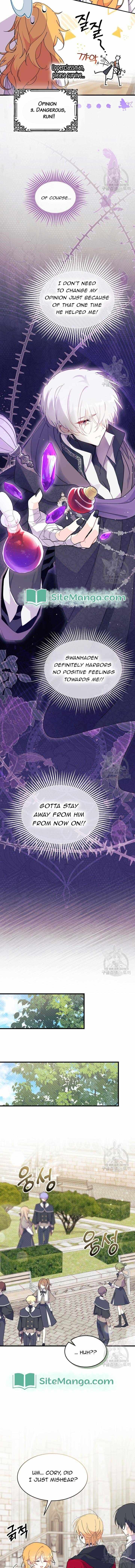 I Don