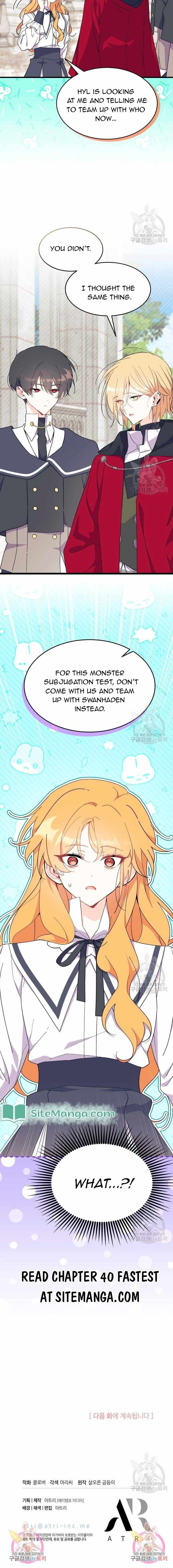 I Don