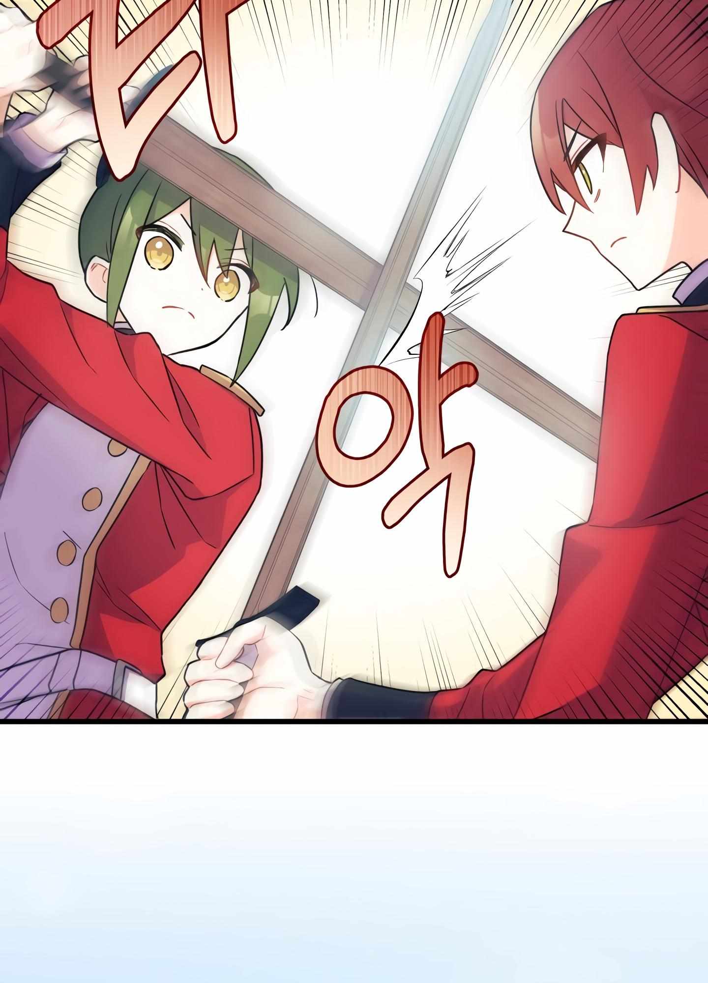 I Don