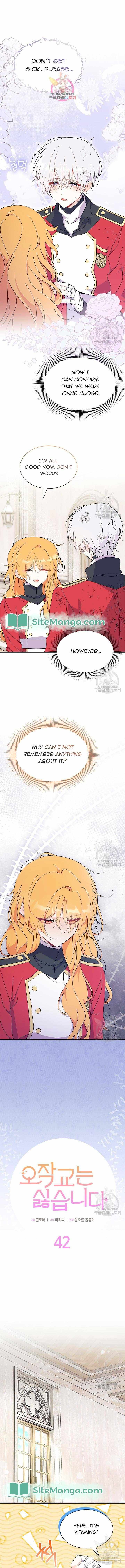 I Don