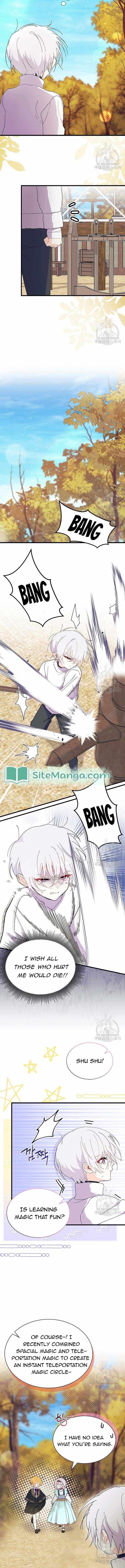 I Don