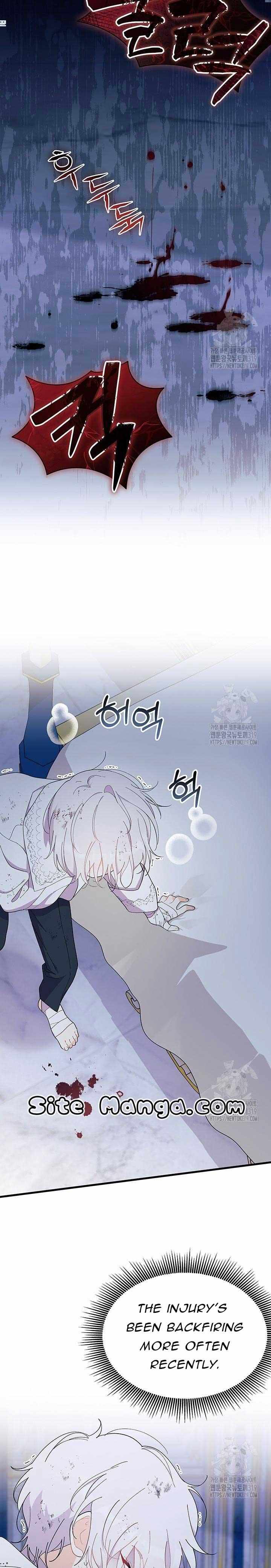 I Don