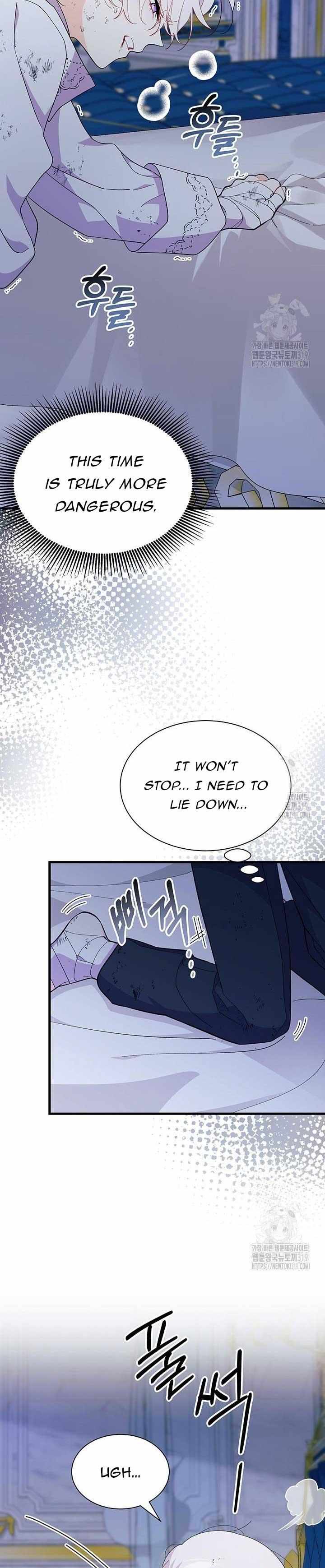 I Don