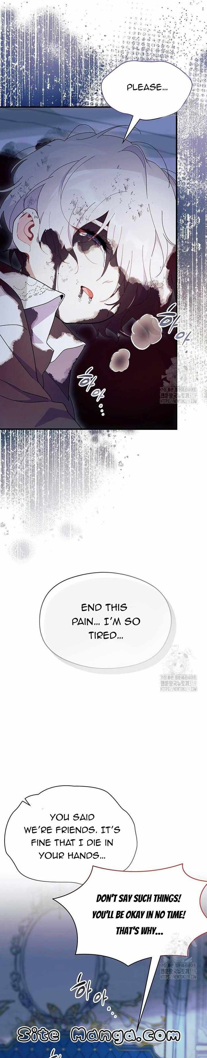 I Don
