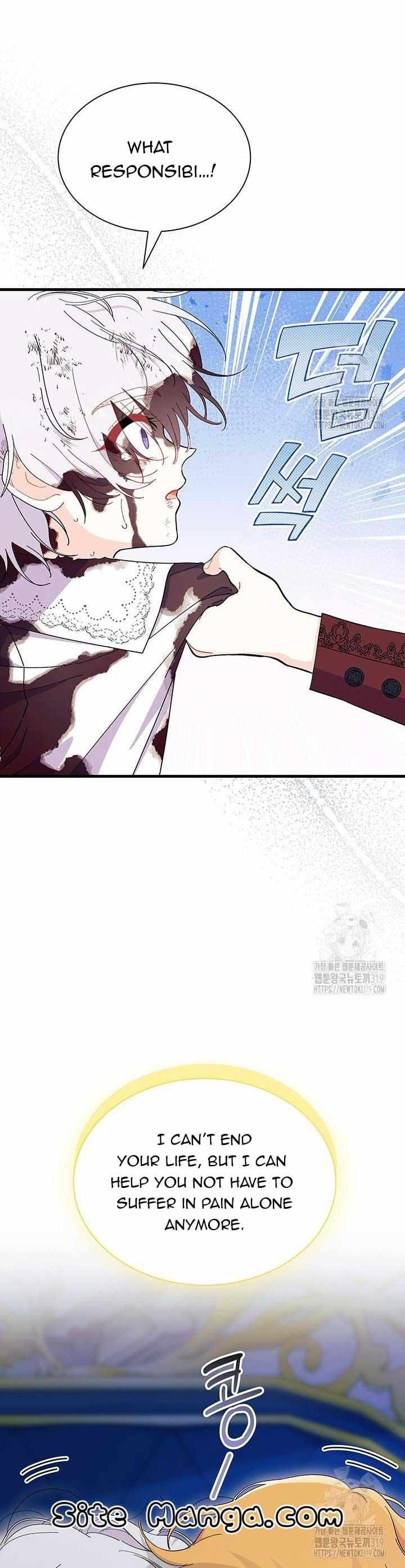 I Don