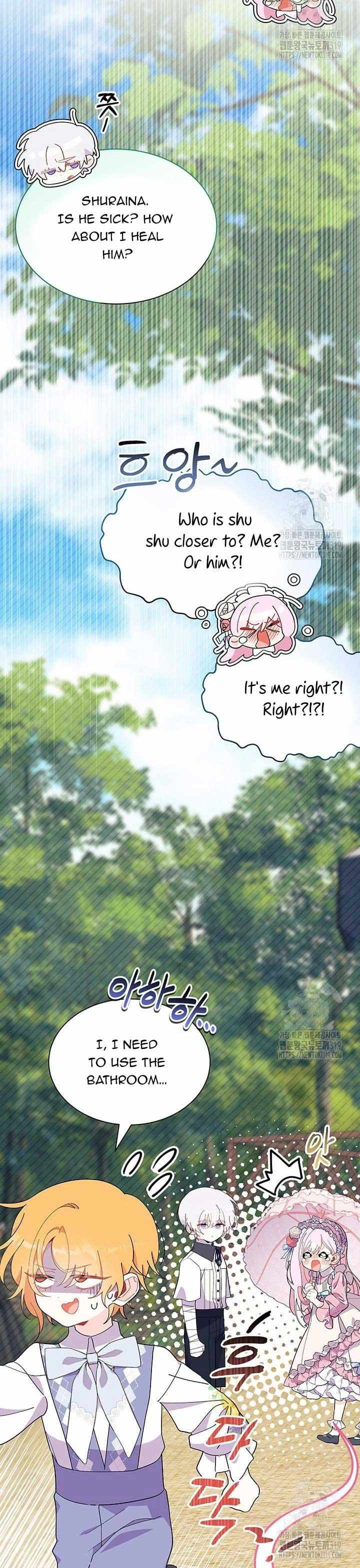 I Don