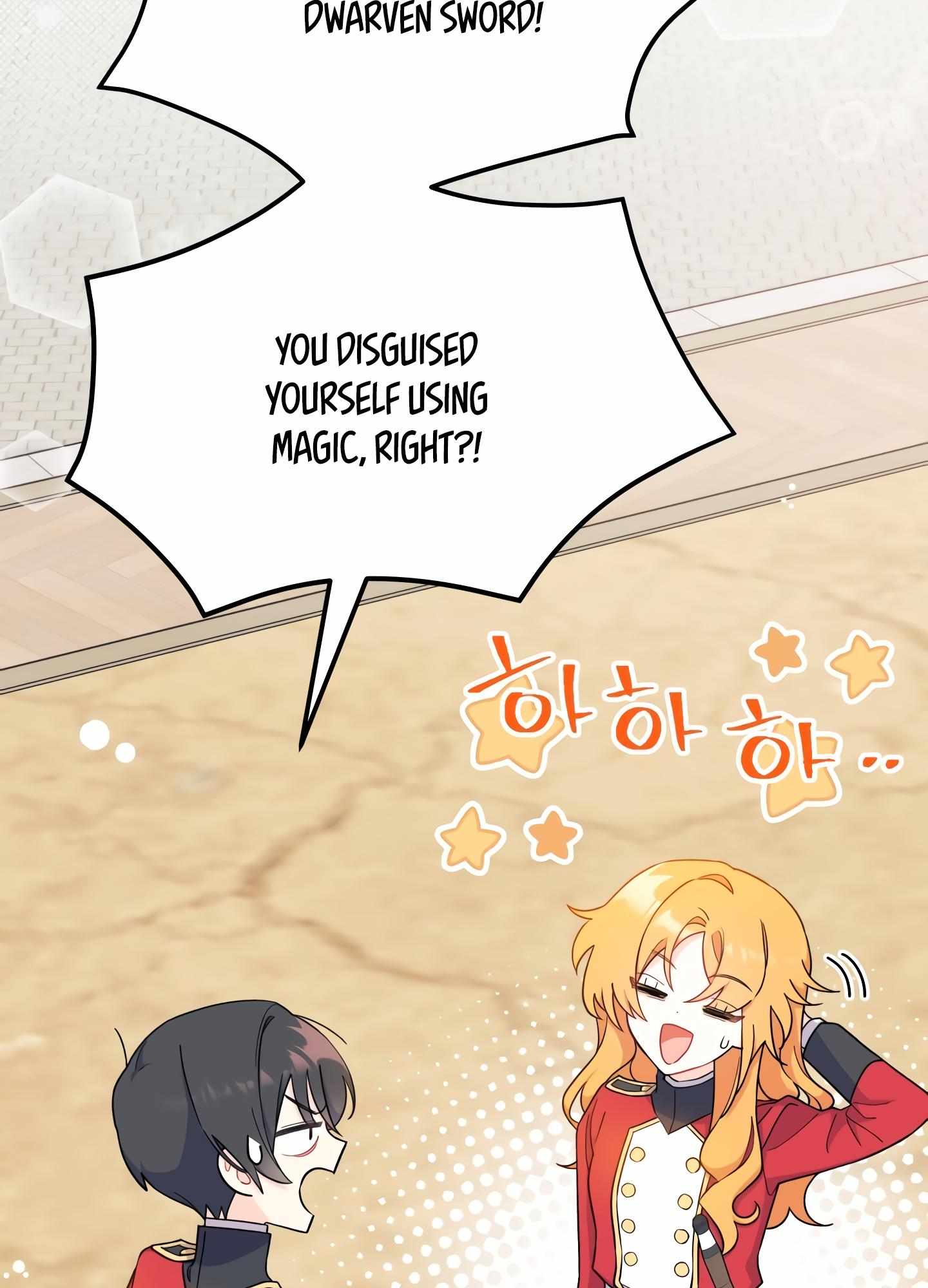 I Don