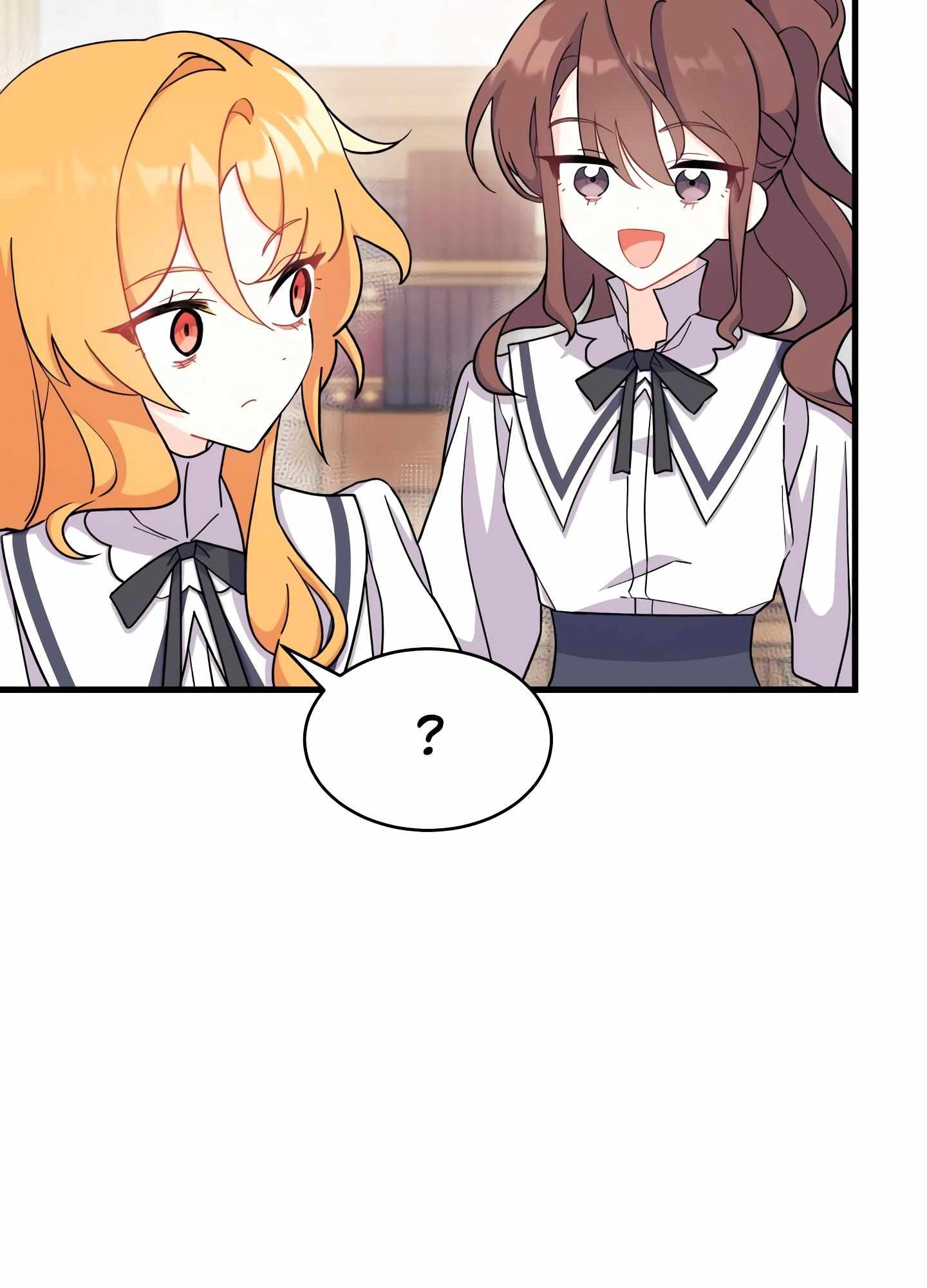I Don