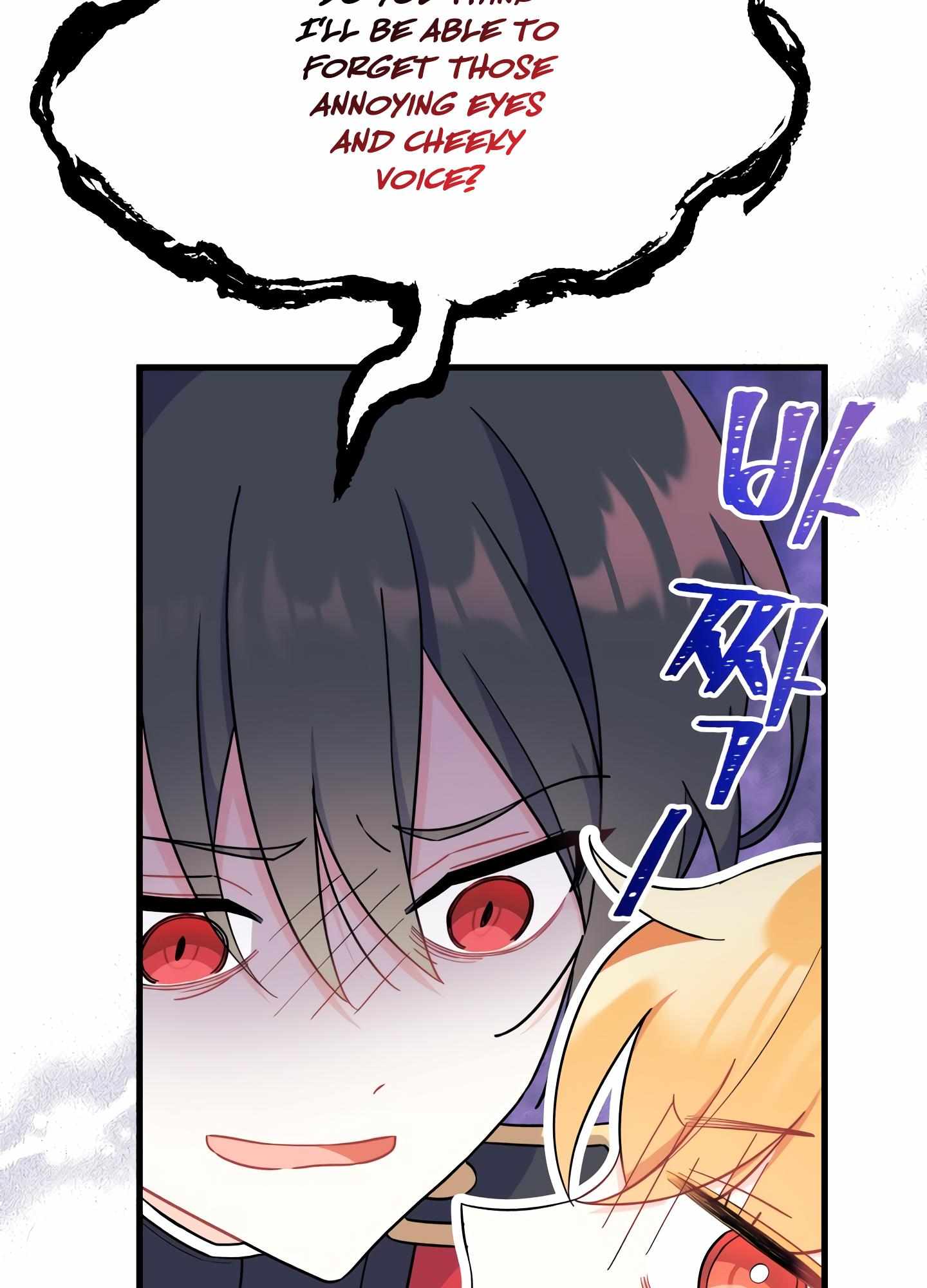 I Don