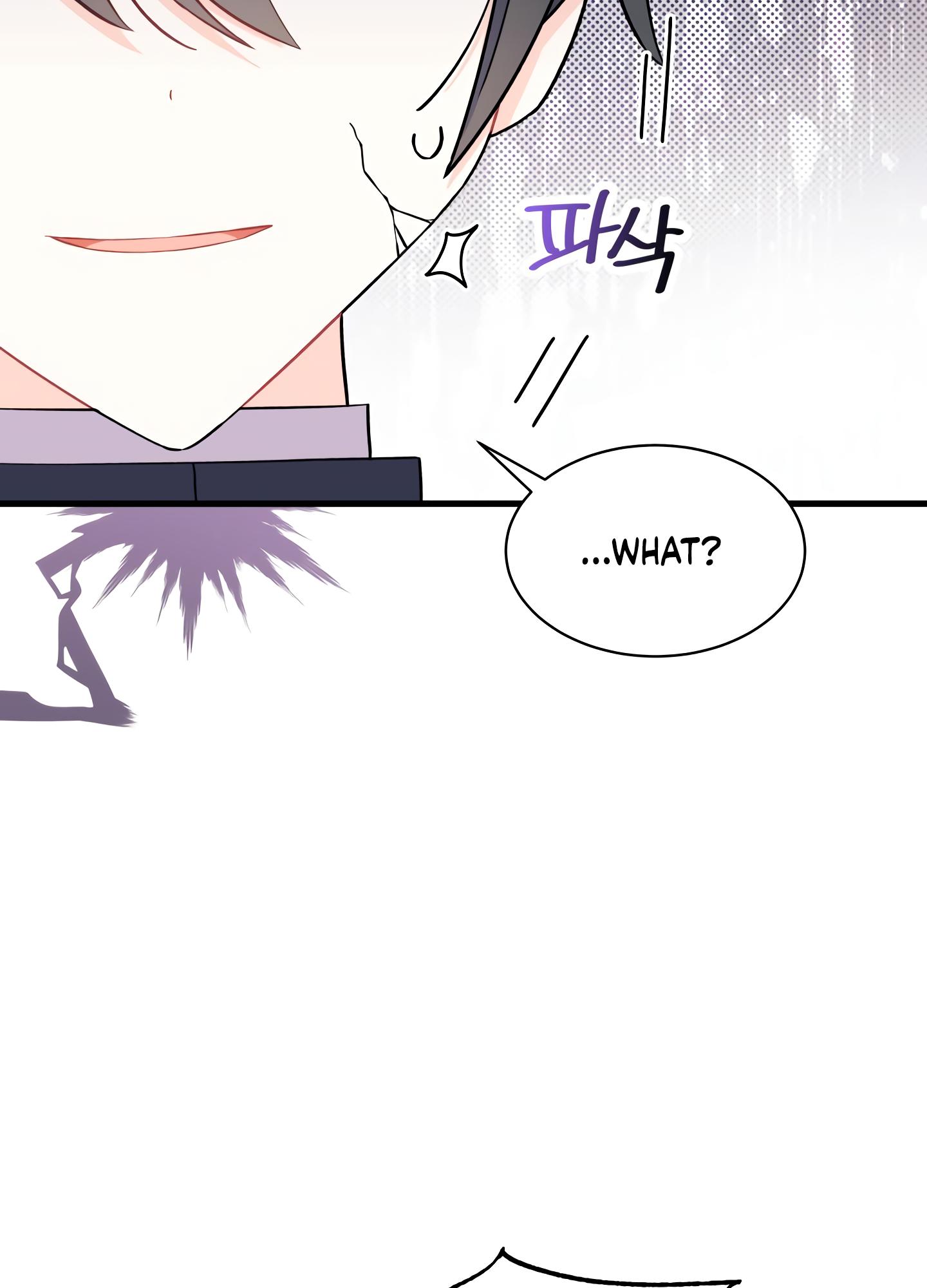I Don