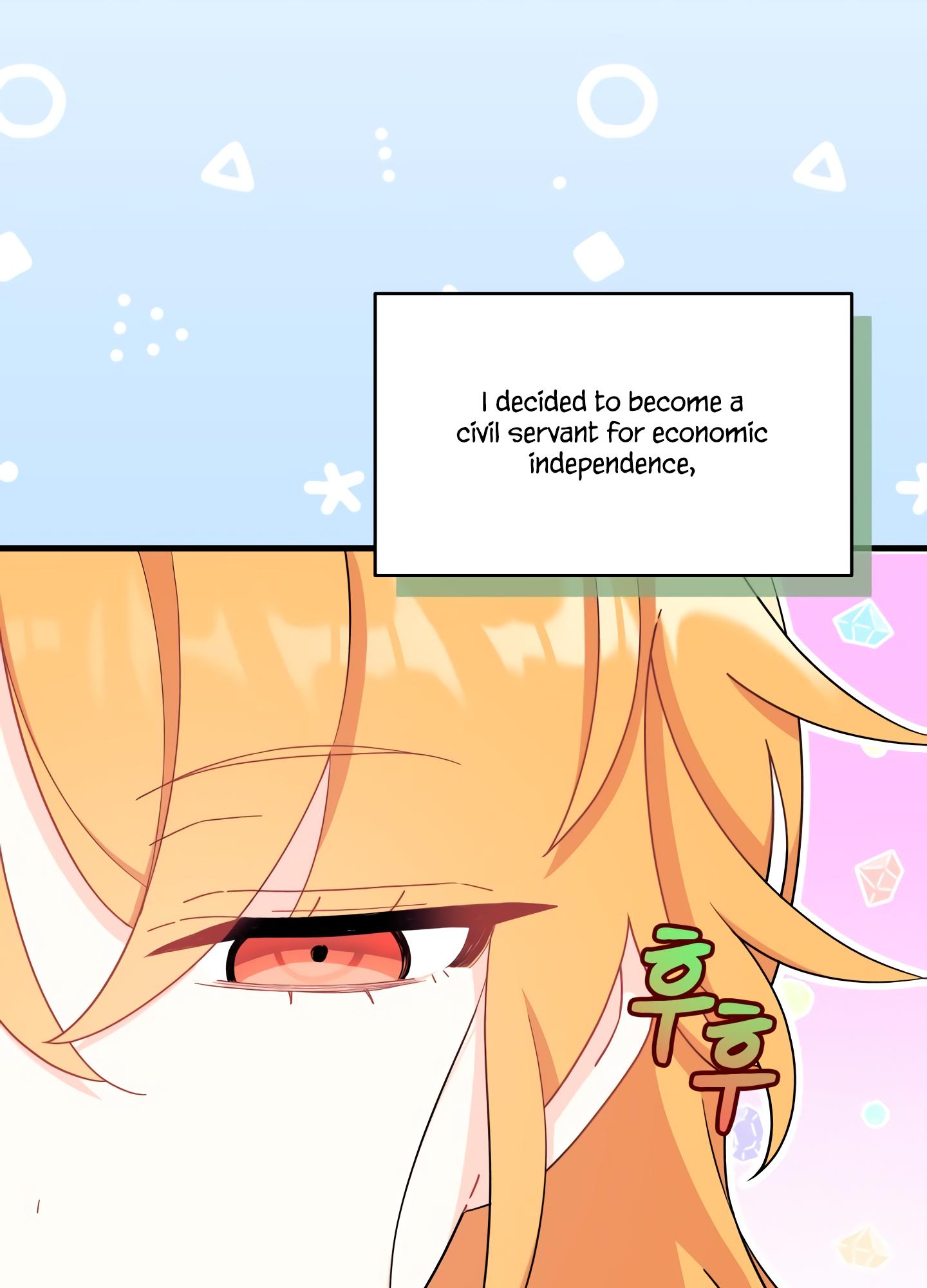 I Don
