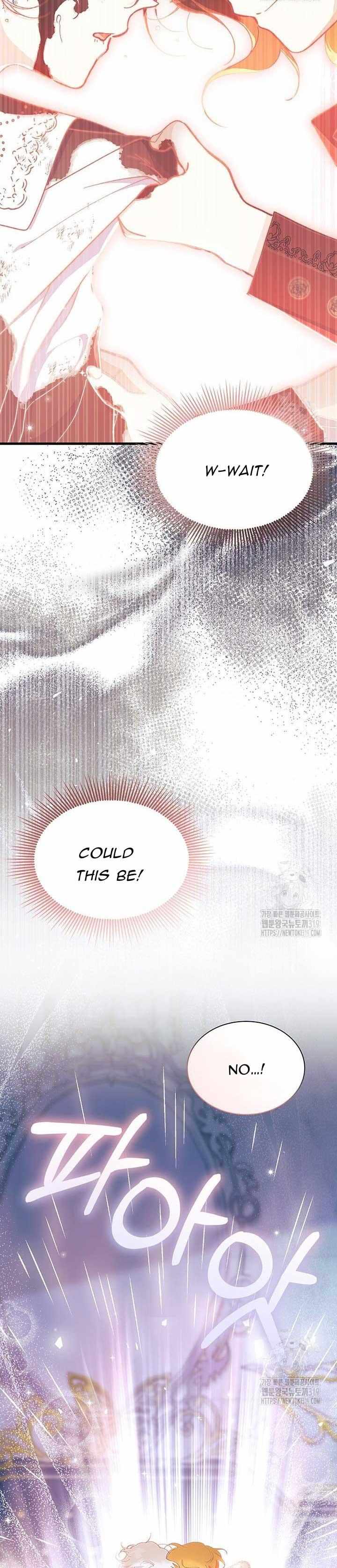 I Don
