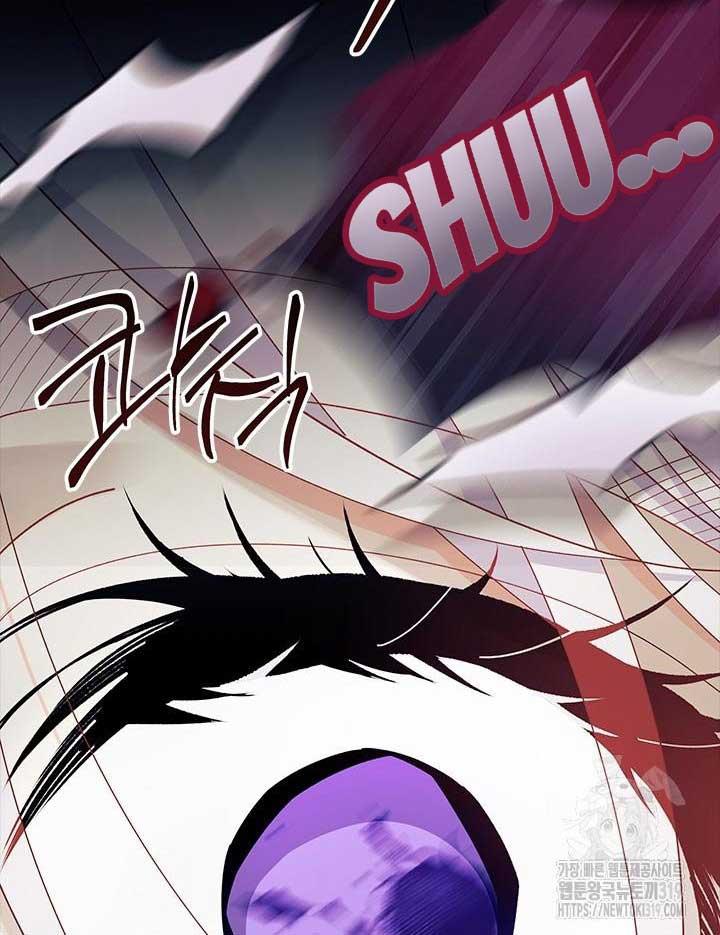 I Don