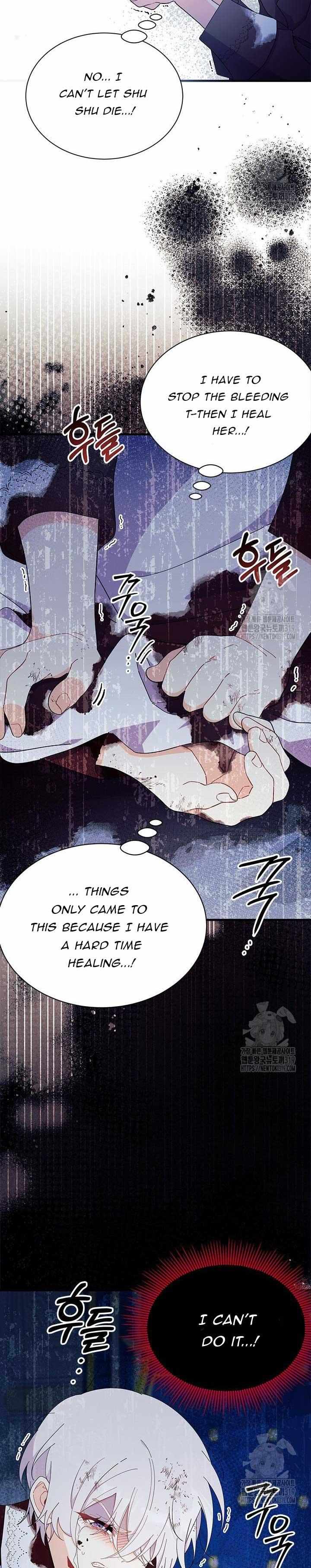 I Don