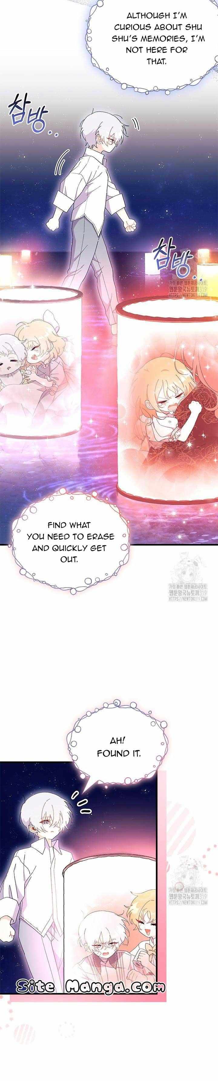 I Don