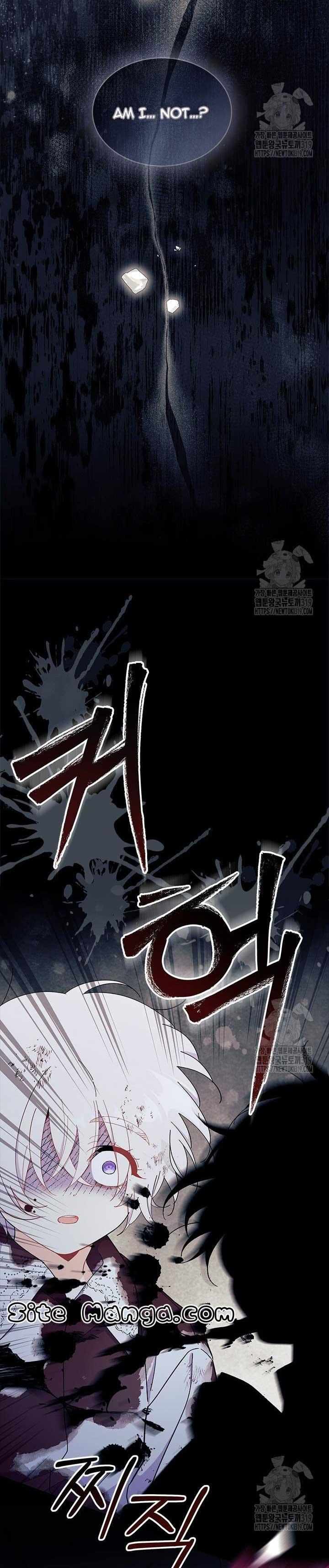I Don