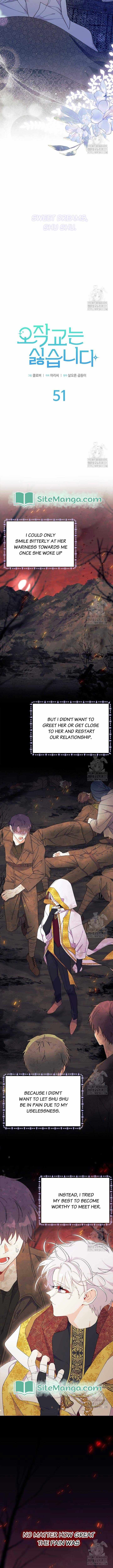 I Don