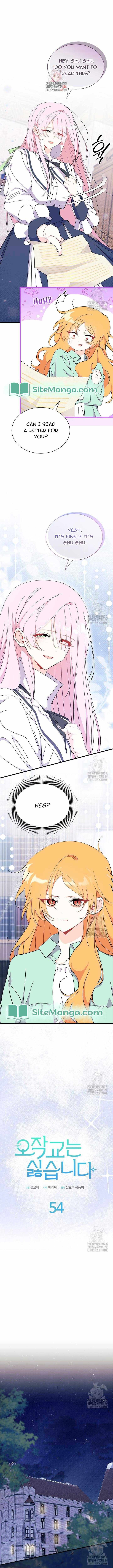I Don