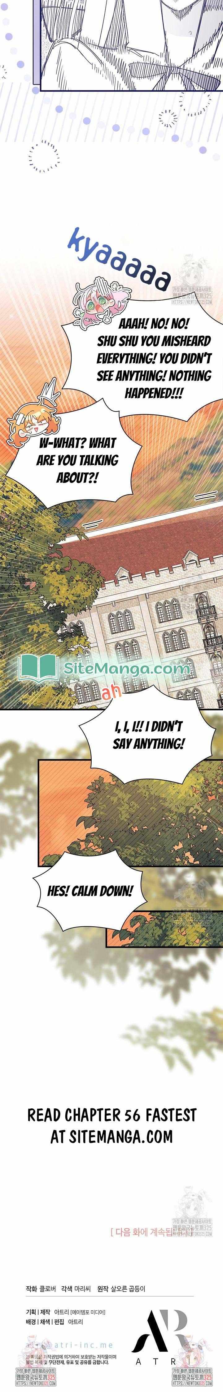 I Don