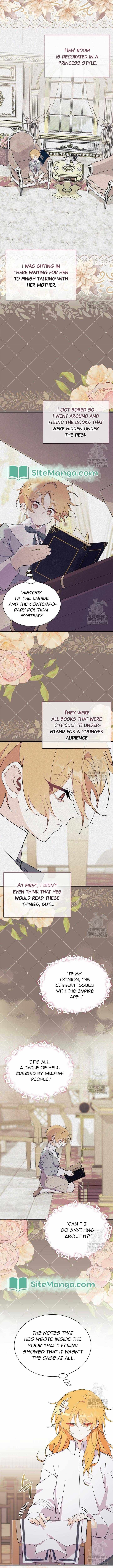 I Don