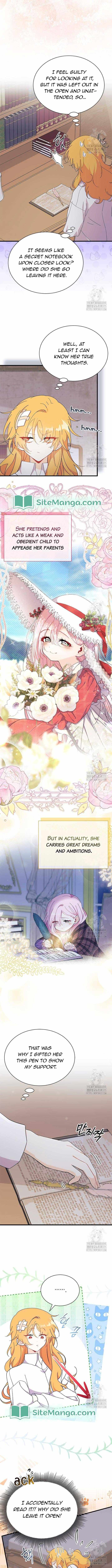 I Don