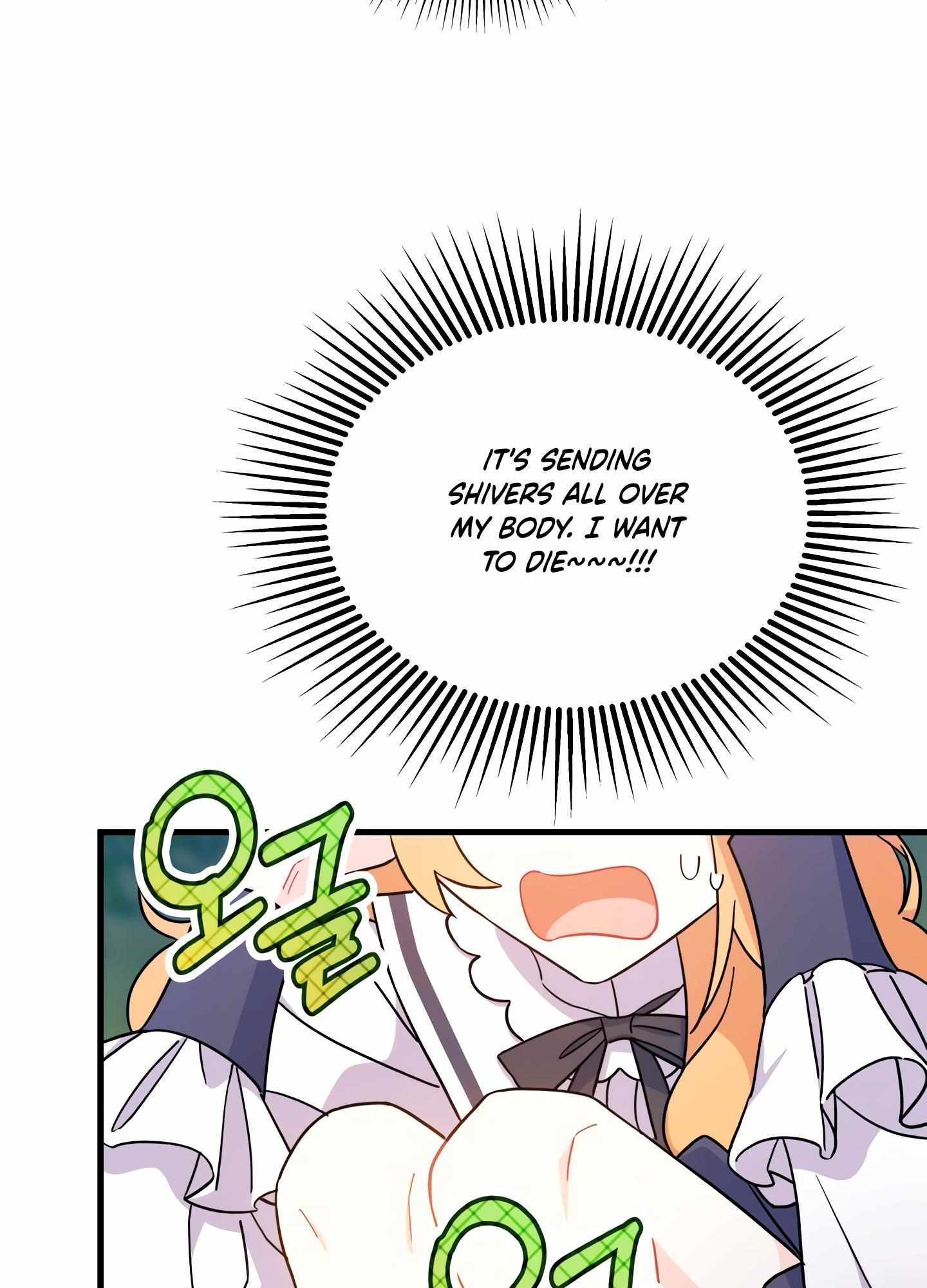 I Don