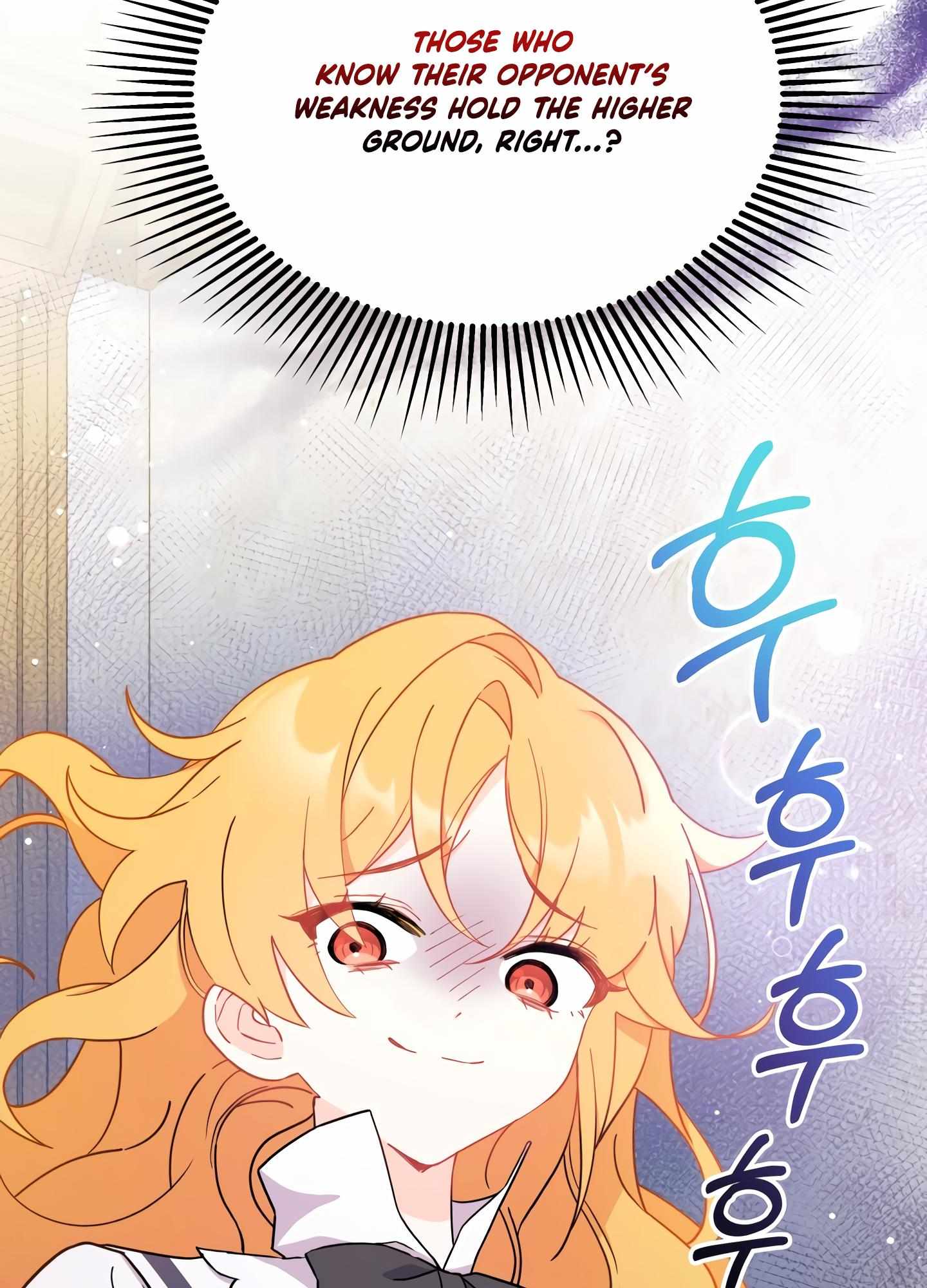I Don
