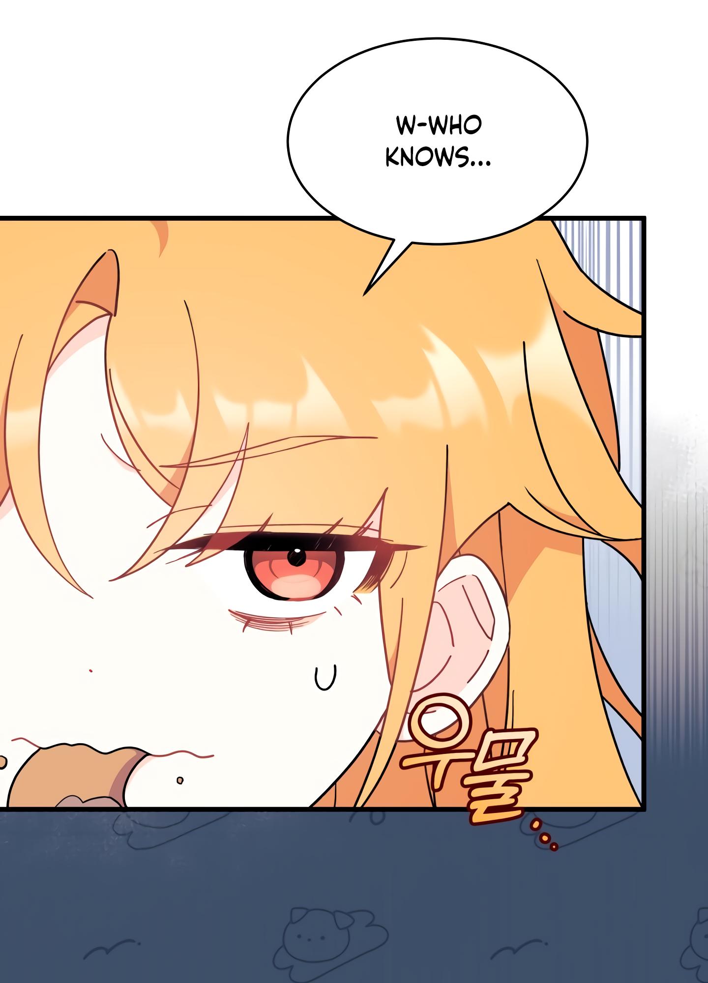 I Don