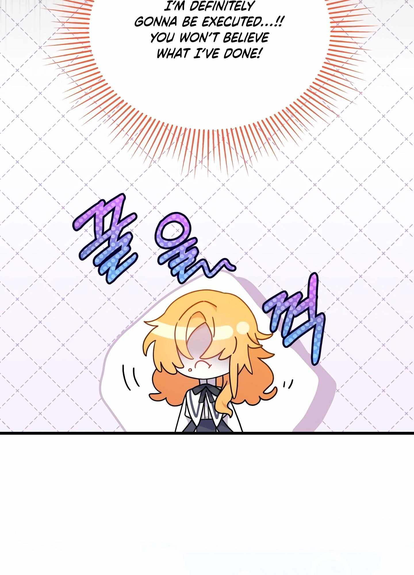 I Don