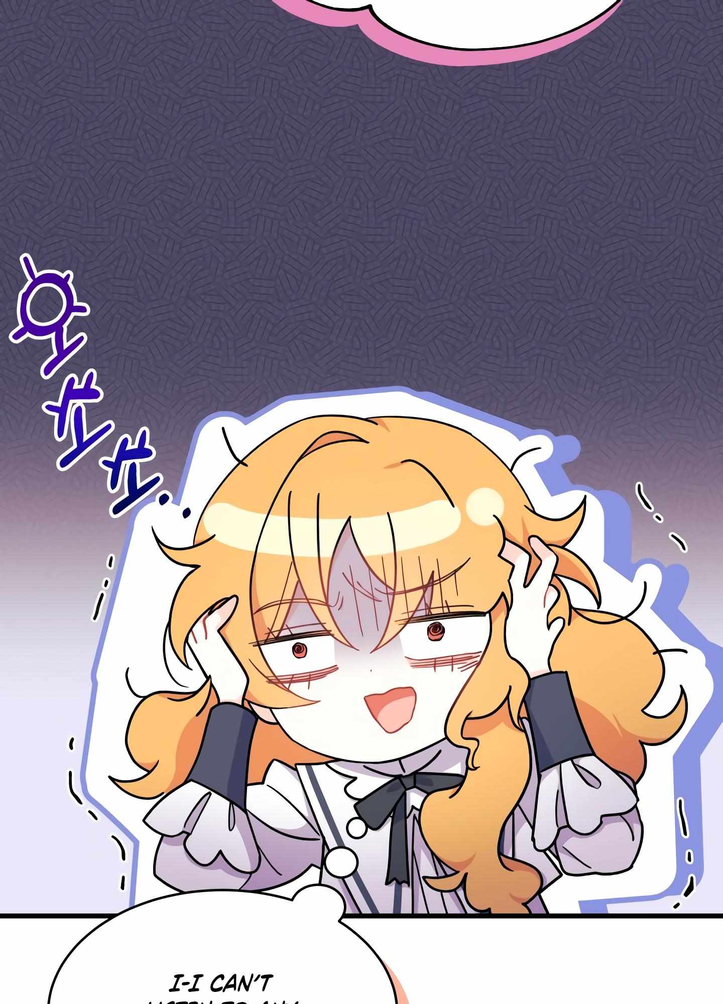 I Don