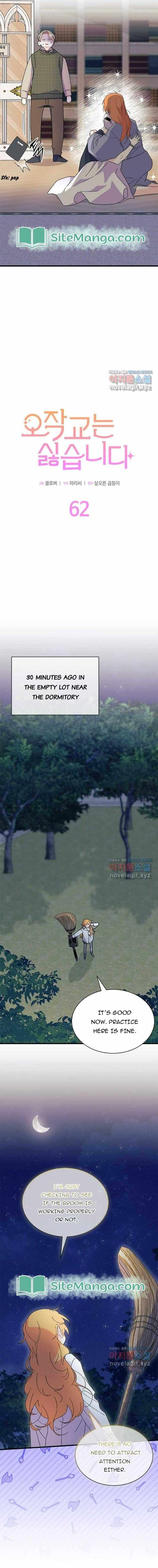 I Don