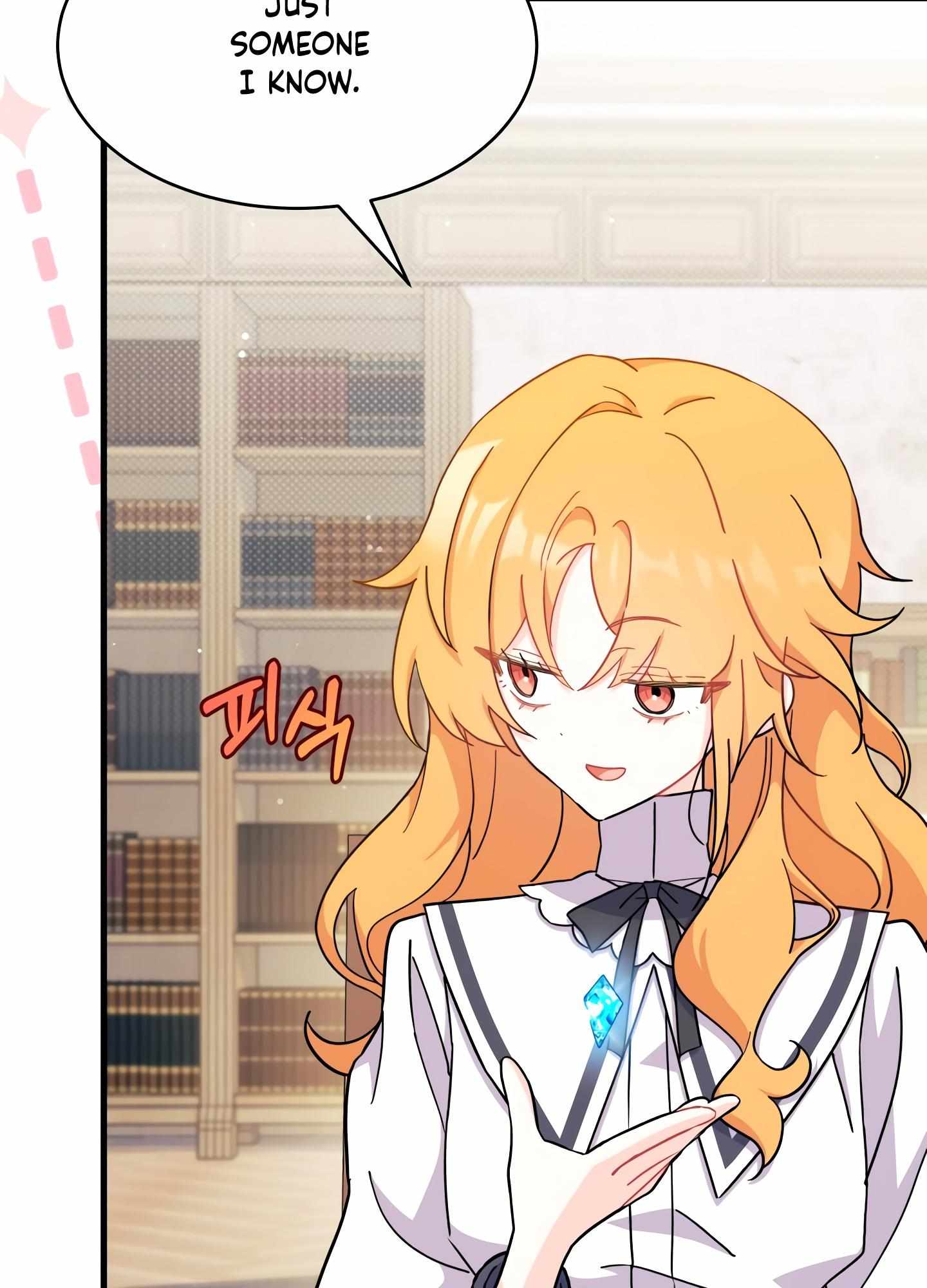 I Don
