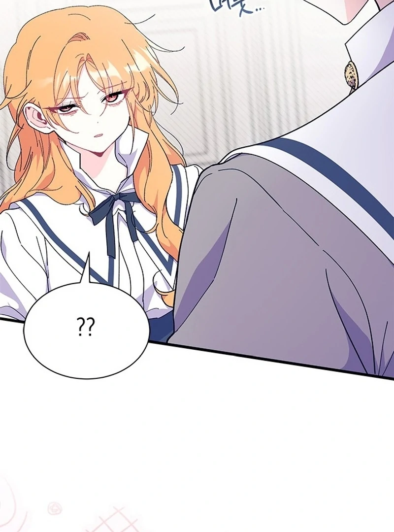 I Don