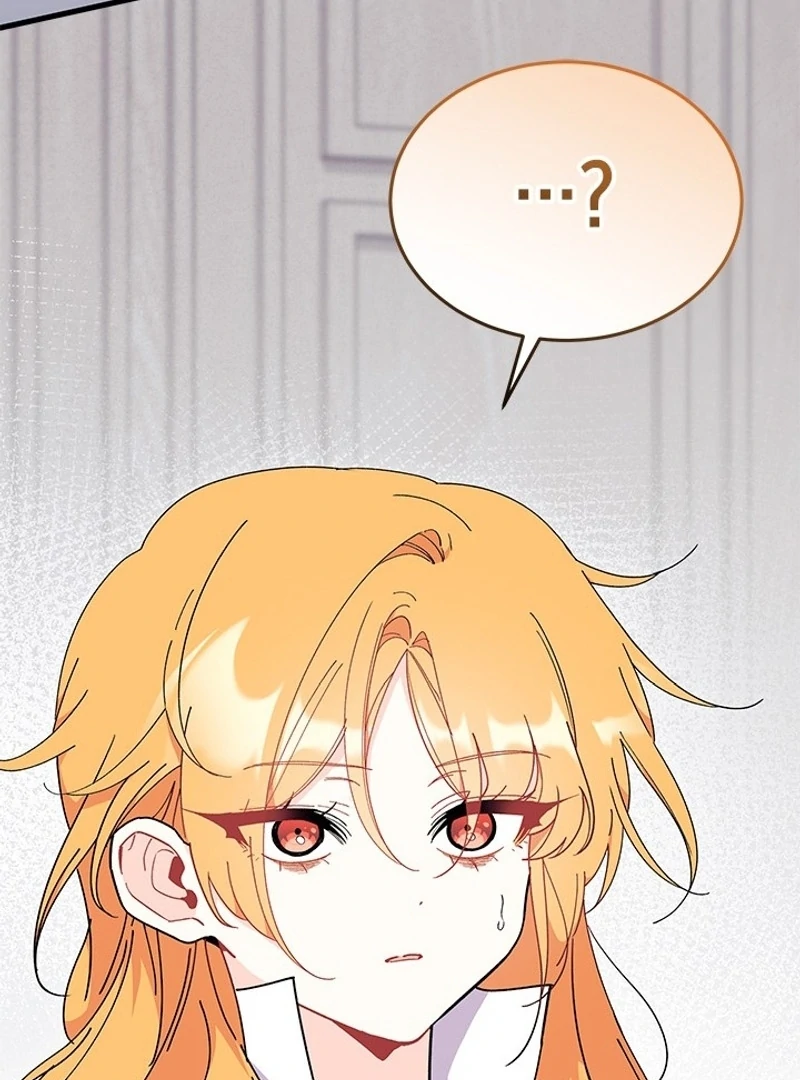 I Don