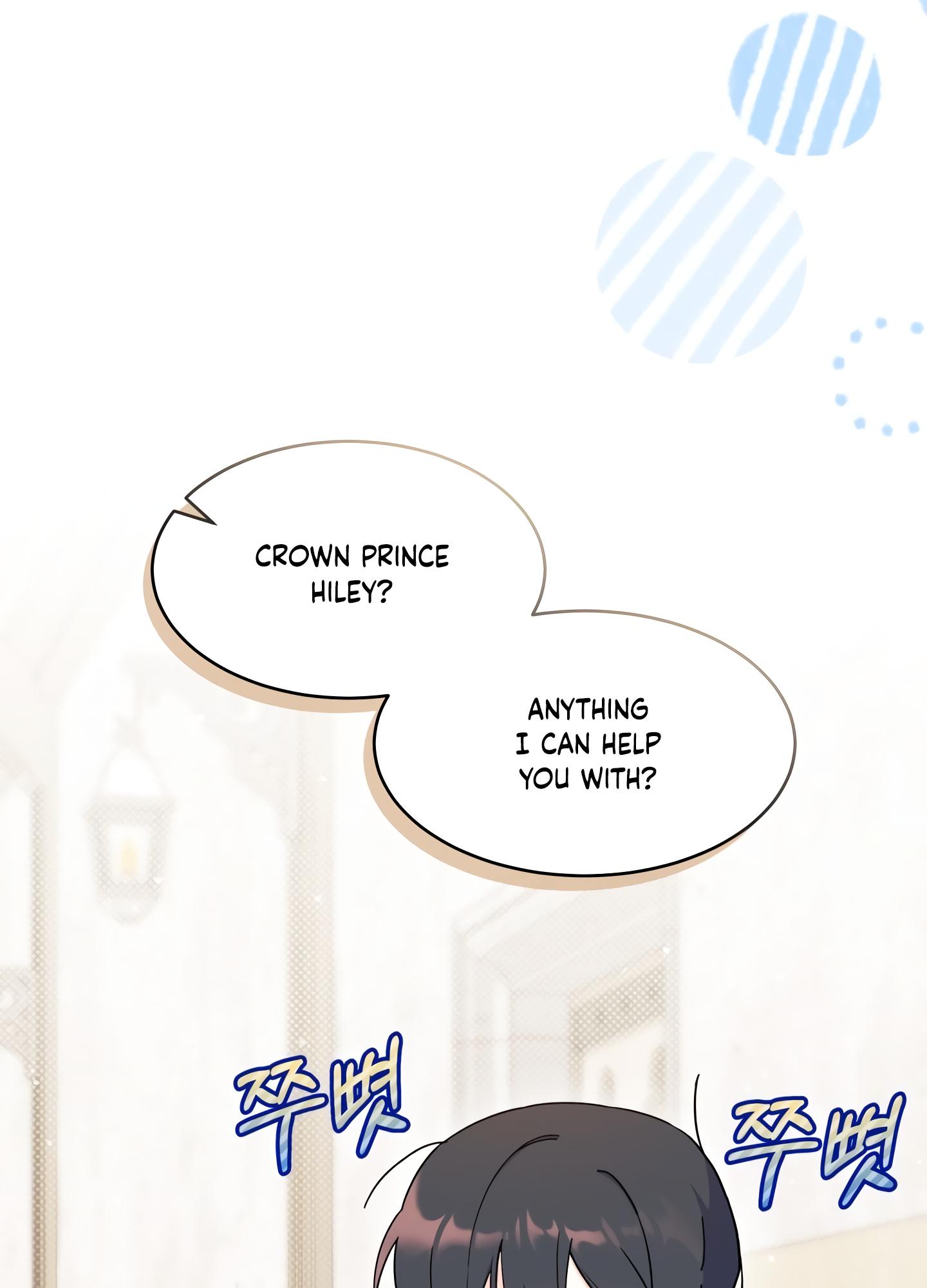 I Don