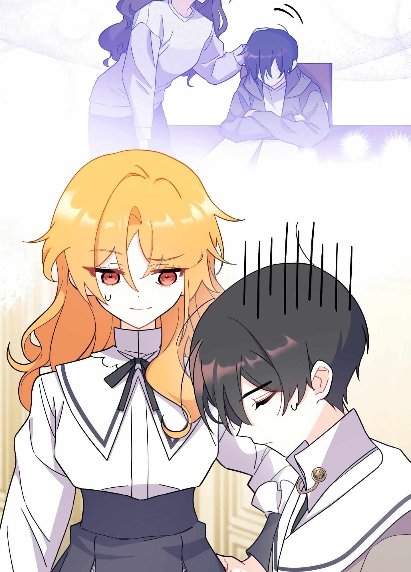 I Don