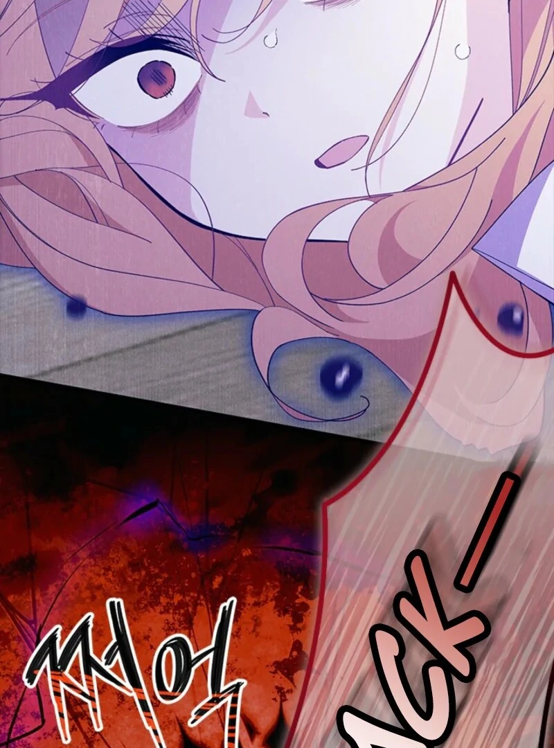 I Don