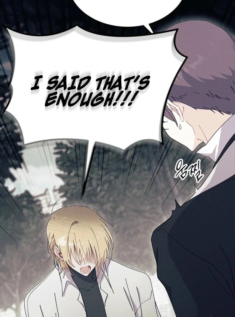 I Don