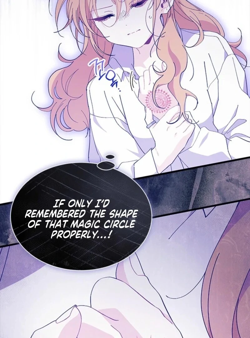 I Don